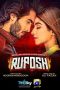 Nonton Ruposh (2022) Subtitle Indonesia