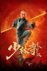 Nonton Eighteen Arhats of Shaolin Temple (2020) Subtitle Indonesia