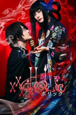 Nonton xxxHOLiC (2022) Subtitle Indonesia