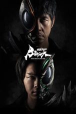 Nonton Kamen Rider Black Sun (2022) Subtitle Indonesia