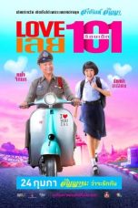 Nonton Love 101 (2022) Subtitle Indonesia
