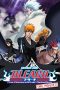 Nonton Bleach the Movie: The DiamondDust Rebellion (2007) Subtitle Indonesia