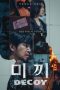 Nonton Decoy aka bait (2023) Subtitle Indonesia