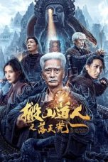 nonton-the-man-who-moved-mountains-the-fall-of-heaven-2023-subtitle-indonesia