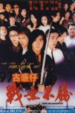 Nonton Young and Dangerous 4 (1997) Subtitle Indonesia