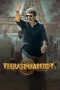 Nonton Veera Simha Reddy (2023) Subtitle Indonesia