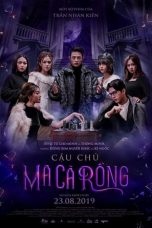 Nonton The Vampire (2022) Subtitle Indonesia