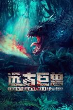 Nonton Ancient Beast: Wolf Lizard (2023) Subtitle Indonesia