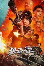 Nonton King of Snipers (2023) Subtitle Indonesia