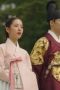 joseon-attorney-a-morality-season-1-episode-1