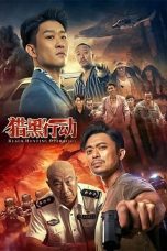 Nonton Operation Black Hunt (2023) Subtitle Indonesia