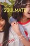 Nonton Soulmate (2023) Subtitle Indonesia