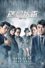 Nonton Nobody Nose (2018) Subtitle Indonesia