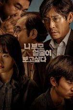 Nonton I Want to Know Your Parents (2022) Subtitle Indonesia