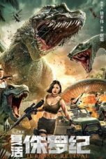 Nonton Jurassic Revival (2022) Subtitle Indonesia