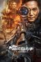 Nonton Ghost Sniper (2023) Subtitle Indonesia