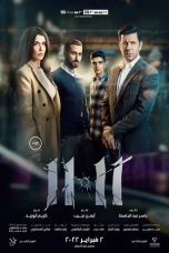 Nonton 11:11 (2022) Subtitle Indonesia