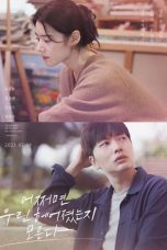 Nonton Someone You Loved (2023) Subtitle Indonesia