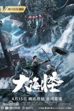 Nonton The Sea Monster (2023) Subtitle Indonesia