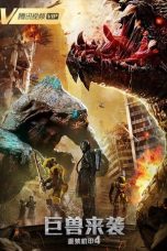 Nonton Heavy Armor 4: Monster Attack (2022) Subtitle Indonesia