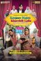 Nonton Kanjoos Majnu Kharchili Laila (2023) Subtitle Indonesia