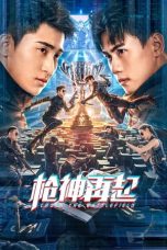 Nonton Cross The Battlefield (2023) Subtitle Indonesia