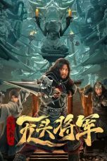 Nonton The Headless General Who Stole the Book of Heaven (2023) Subtitle Indonesia