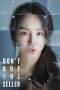 Nonton Don't Buy the Seller (2023) Subtitle Indonesia